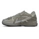 Мужские кроссовки New Balance 1906A Silver/Grey