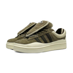 Adidas Campus Bad Bunny Unisex Suede Brown Beige