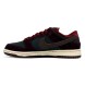 Мужские кроссовки RIOT Skateshop x Nike Dunk Low SB &amp;#039;Mahogany Dark Beetroot&amp;#039;