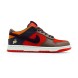 Унисекс кроссовки Nike Dunk Low Year of the Rabbit Release