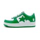 Унисекс кроссовки Nike Air Force 1 Bape Sta Green