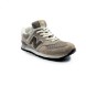 Унисекс кроссовки New Balance 574 Cappuccino