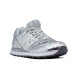 Женские кроссовки New Balance 574 Mirror Silver