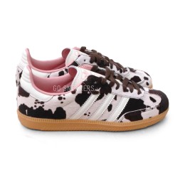 Adidas Samba Cow Print - Hasky
