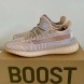 Унисекс кроссовки Adidas Yeezy Boost 350 V2 Synth Non Reflective