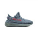 Мужские кроссовки Adidas YEEZY 350 SPLY Grey