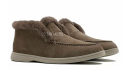 Loro Piana Open Walk Light Coffee