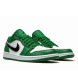Унисекс кроссовки Nike Air Jordan 1 Low Pine Green