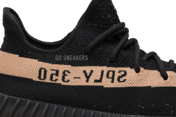Adidas Yeezy Boost 350 V2 'Copper'