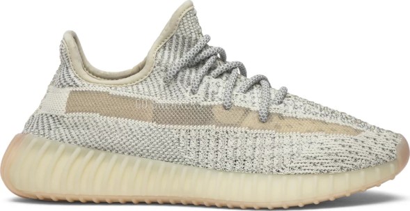 Унисекс кроссовки Adidas Yeezy Boost 350 V2 &amp;#039;Lundmark Reflective&amp;#039;
