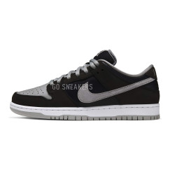 Nike SB Dunk Low J-Pack Shadow